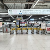 Photo taken at JR Tsuruhashi Station by ei2ei2_feather on 3/31/2024