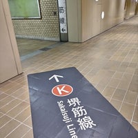 Photo taken at Dobutsuen-mae Station (M22/K19) by ei2ei2_feather on 1/18/2024