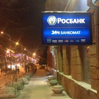 Photo taken at РосБанк by Victor T. on 12/27/2012