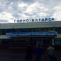 Photo taken at Горно-Алтайск by Victor T. on 7/8/2017