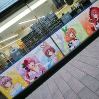 ローソン 名駅太閤通口店 中村区 758人の訪問者 から 7個のtips 件 ローソン 名駅太閤通口店 中村区 758人の訪問者 から 7個のtips 件