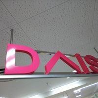 ダイソー 今福店 城東区 1 Tip From 31 Visitors