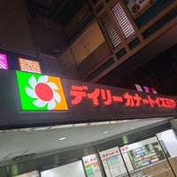 イズミヤ 今福店 城東区 今福東1丁目10番5号