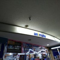 アニメイト三宮 Hobby Shop In 神戸市 アニメイト三宮 Hobby Shop In 神戸市
