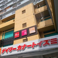 イズミヤ 今福店 城東区 今福東1丁目10番5号 イズミヤ 今福店 城東区 今福東1丁目10番5号