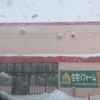 ベスト電器 旭川店 旭川市 北海道