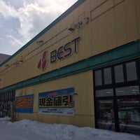ベスト電器 旭川店 旭川市 北海道