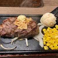 Photo taken at 炭焼ステーキ ビーフインパクト 室蘭店 by x161 t. on 4/17/2024