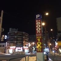 道北振興5条パーキング 旭川市 北海道