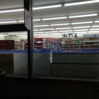 ローソン 北見銀座通店 北見市 北海道