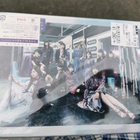 古本市場 香里園店 1 Tip From 131 Visitors