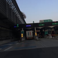 Photo taken at Oizumi Toll Gate by うちだ くらさん 基. on 12/16/2015