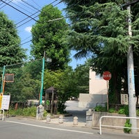 Photo taken at Tsurumaki-Minami Park by Акихико К. on 6/15/2021