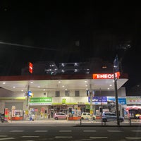 Photo taken at ENEOS Dr.Drive枝川店 by Акихико К. on 12/25/2019