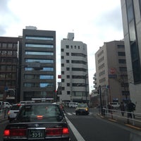 Photo taken at Tsunokamizaka Hill Intersection by Акихико К. on 2/24/2017