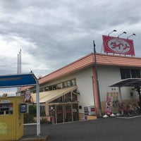 Photo taken at ダイソー 昭島緑町店 by Акихико К. on 5/28/2019