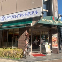 Photo taken at モリバコーヒー 新横浜アリーナ通り店 by Акихико К. on 11/5/2020