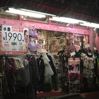 Photo taken at POP GIRL 日暮里駅前店 by Акихико К. on 7/24/2016