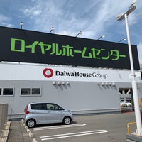 ロイヤルホームセンター 豊中店 286 Visitors ロイヤルホームセンター 豊中店 286 Visitors