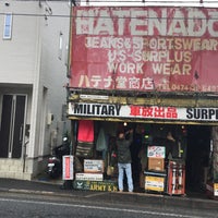 ハテナ堂 船橋市 0 Tips