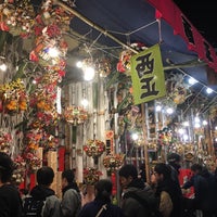 Photo taken at 鷲神社 酉の市 by Акихико К. on 11/25/2018