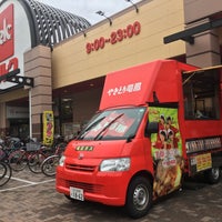 Photo taken at ベルク 足立新田店 by Акихико К. on 7/26/2017