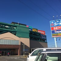 コーナン 府中四谷店 府中 府中市 東京都