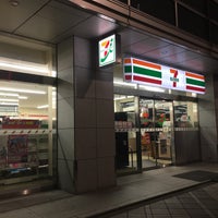 Photo taken at 7-Eleven by Акихико К. on 12/25/2018
