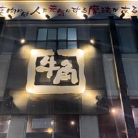 牛角 木場店 q Joint Em 江東区 牛角 木場店 q Joint Em 江東区
