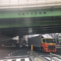 Photo taken at 池袋六ツ又交差点 by Акихико К. on 9/30/2017
