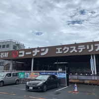 コーナン 南津守店 西成区 1 Dica