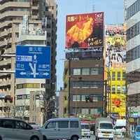 Photo taken at Yotsuya 4 Intersection by Акихико К. on 3/28/2022