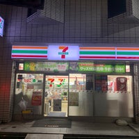 Photo taken at 7-Eleven by Акихико К. on 9/12/2020
