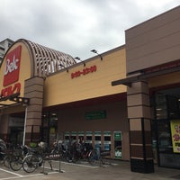Photo taken at ベルク 足立新田店 by Акихико К. on 11/27/2018