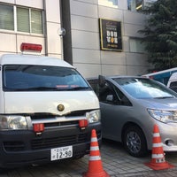Photo taken at 上野警察署 by Акихико К. on 1/15/2018