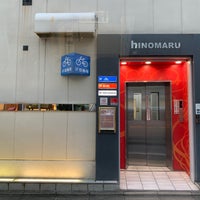 Photo taken at hinomaru パチスロ 中目黒店 by Акихико К. on 11/15/2019