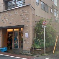 Photo taken at Hanacho by Акихико К. on 5/10/2020