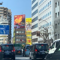 Photo taken at Yotsuya 4 Intersection by Акихико К. on 4/25/2022