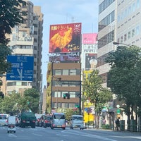 Photo taken at Yotsuya 4 Intersection by Акихико К. on 10/27/2020