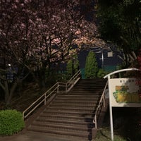 Photo taken at 豊住公園 by Акихико К. on 4/15/2020