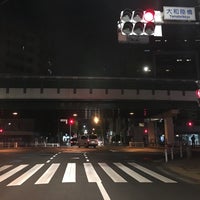 Photo taken at 大和陸橋交差点 by Акихико К. on 9/3/2017