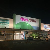 イオンタウン木更津請西 木更津市 5 Tavsiye