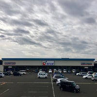 カワチ薬局 ほたる野店 木更津市 木更津市 千葉県
