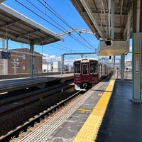Photo taken at Sone Station (HK44) by kurayamadasoga on 8/29/2023