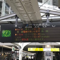 Photo taken at Platforms 7-8 by kurayamadasoga on 3/20/2017