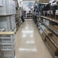 新大阪コーナンチャンスセンター Lottery Retailer In 大阪市淀川区 新大阪コーナンチャンスセンター Lottery Retailer In 大阪市淀川区