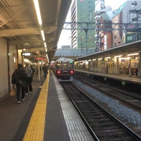 Photo taken at Minamikata Station (HK61) by kurayamadasoga on 1/16/2016