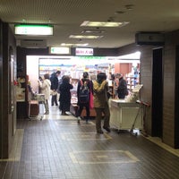Photo taken at 田村書店 緑地店 by kurayamadasoga on 2/16/2016