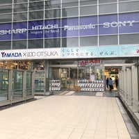 Photo taken at Yamada Denki by kurayamadasoga on 5/26/2022