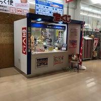 新大阪コーナンチャンスセンター 大阪市淀川区の宝くじ売り場